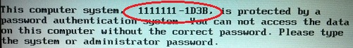 Dell Password screen 